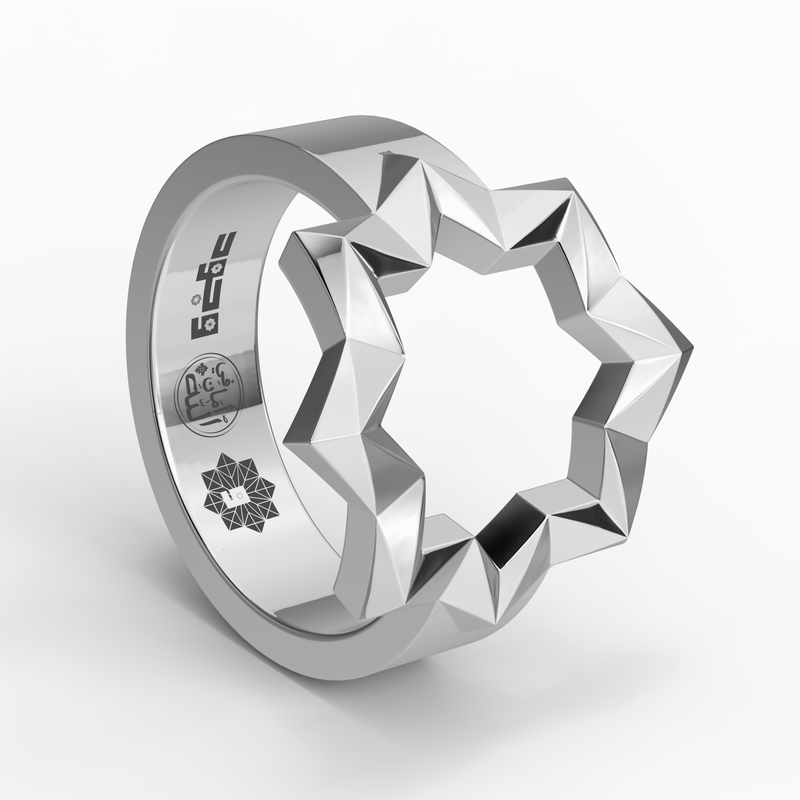 Ru’yāh Signet Ring