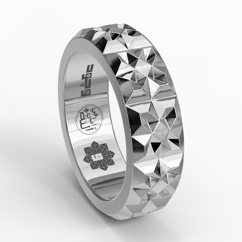 Celestial Nūr Band