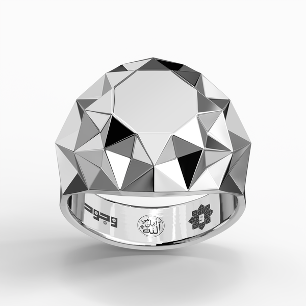 Memāri Signet Ring