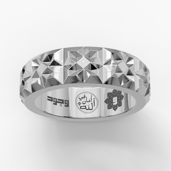 Celestial Nūr Band