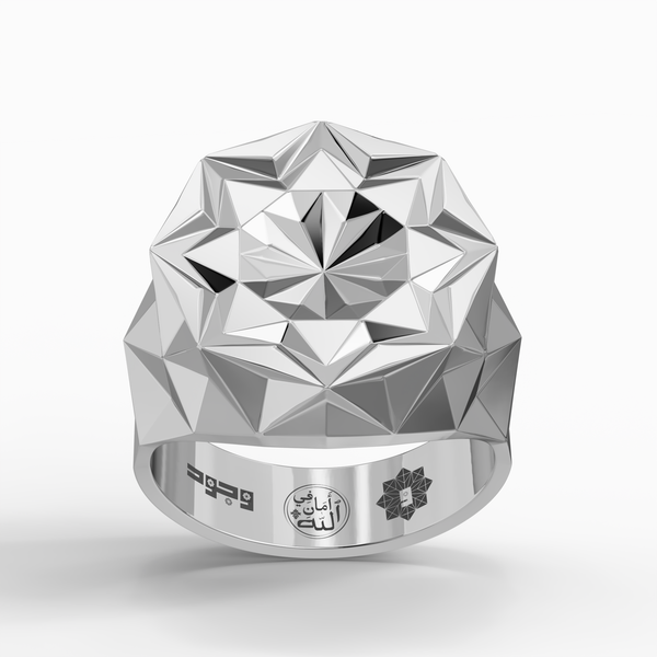 Mihrāb Signet Ring