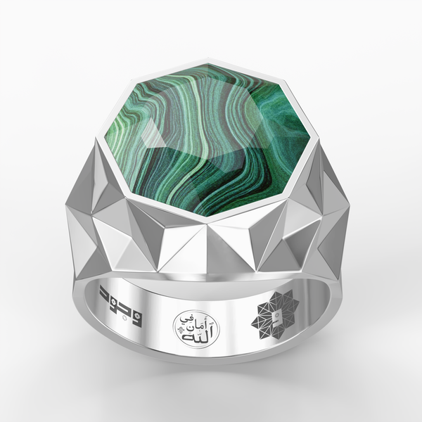 Hakīm Signet Ring