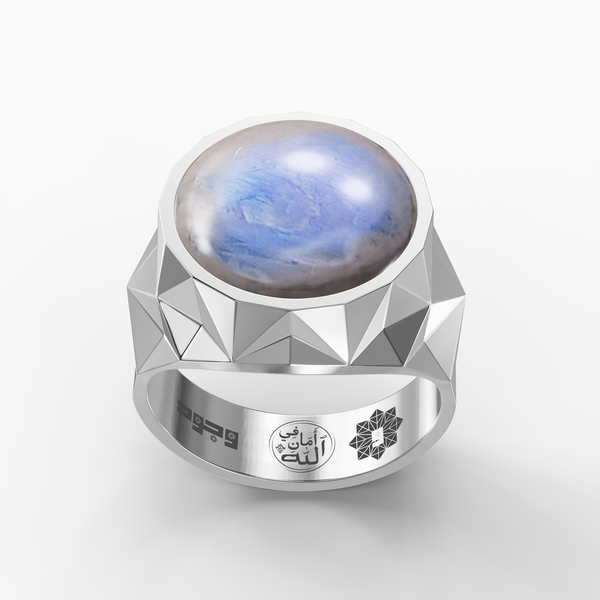 Karīm Signet Ring