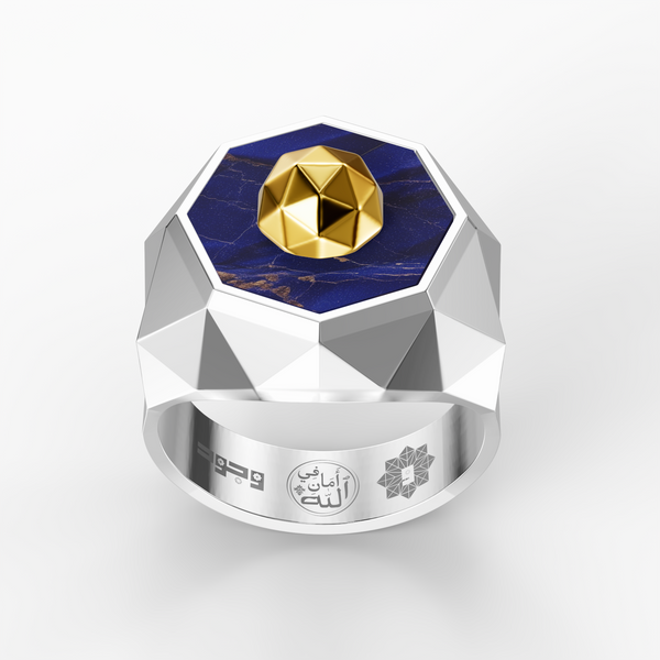Mirāj Signet Ring