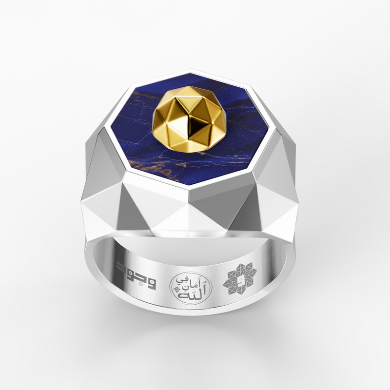 Mirāj Signet Ring