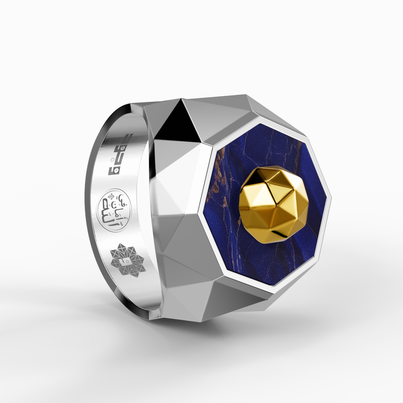 Mirāj Signet Ring