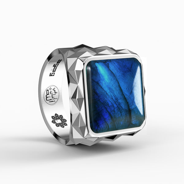 Amīne Signet