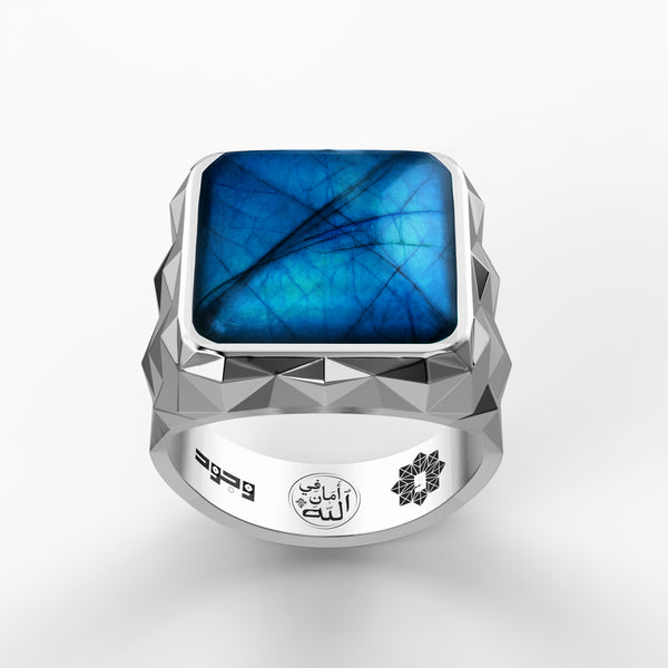 Amīne Signet