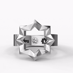 Ru’yāh Signet Ring
