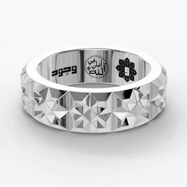 Celestial Nūr Band