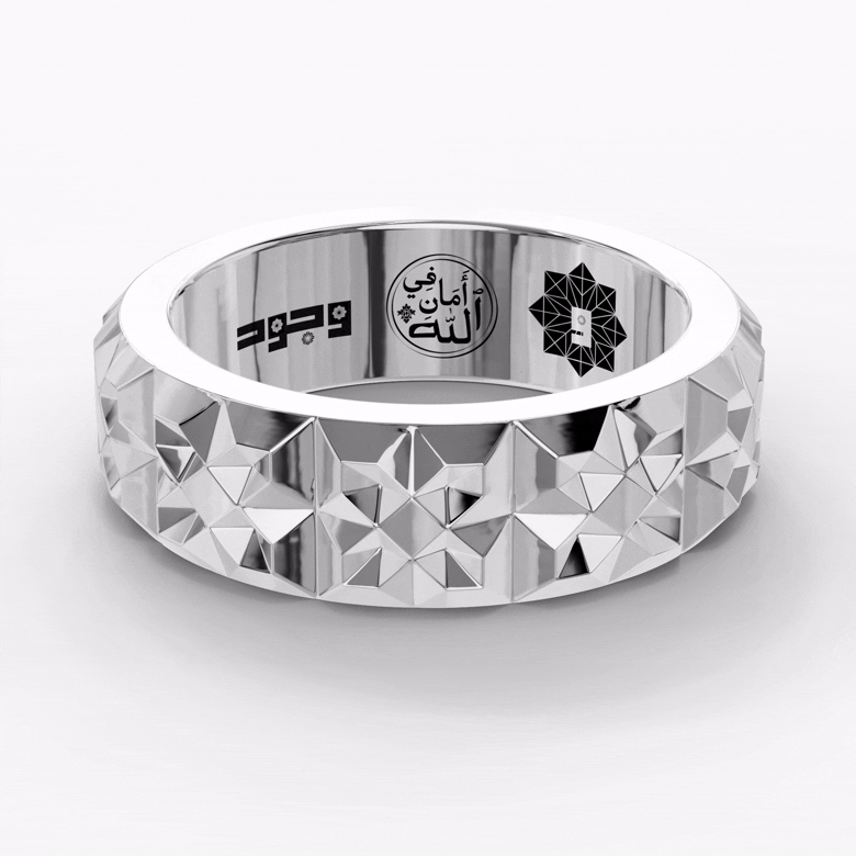 Celestial Nūr Band